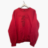Heart Strings Crewneck Sweatshirt